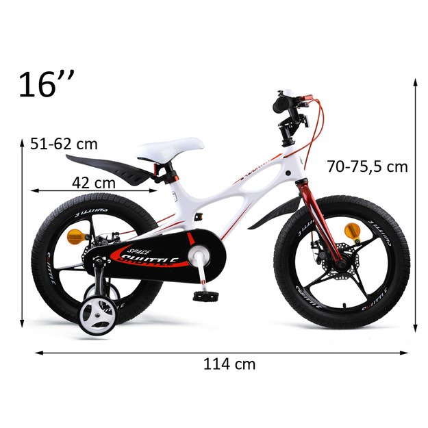 Vaikiškas dviratis RoyalBaby 16“ Space Shuttle Bike