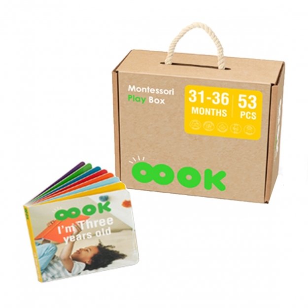 Lavinamoji Montessori dėžutė 7in1, 31-36 mėn, Tooky Toy